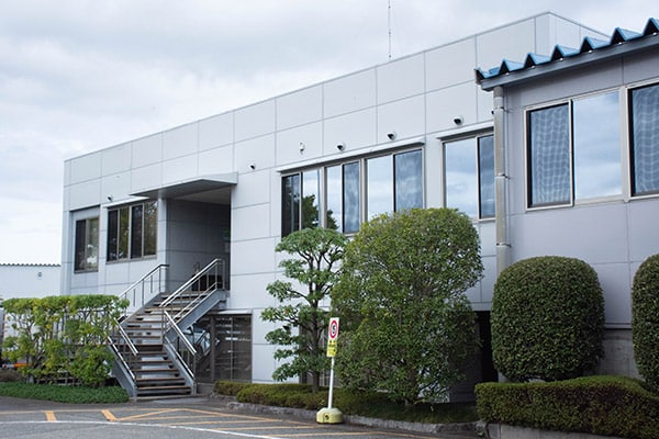昭和運輸の本社社屋